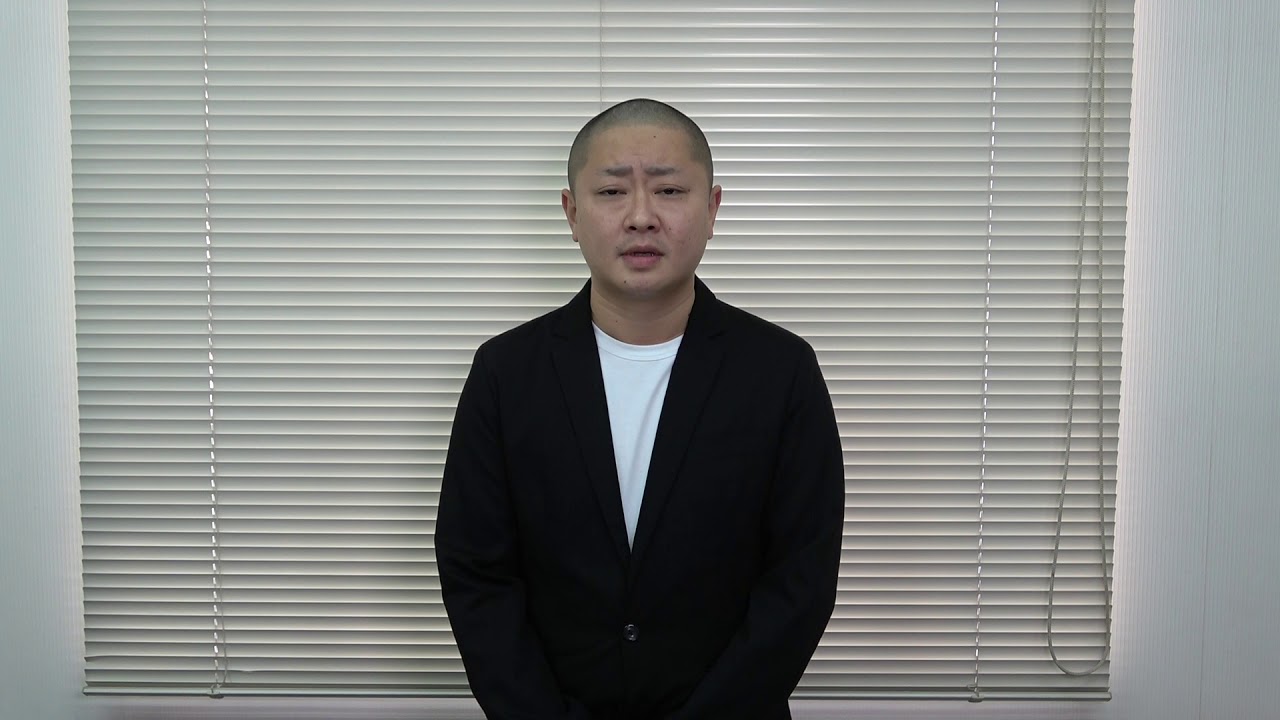 融 季 長田