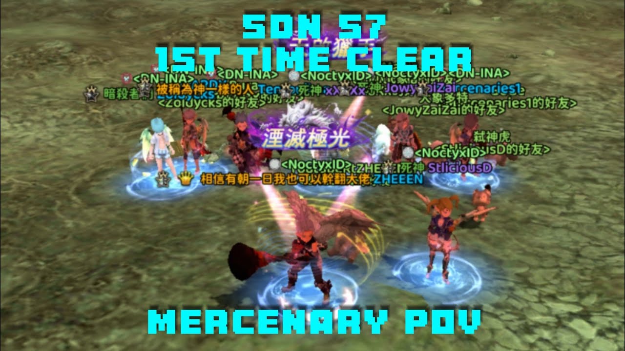 SDN  SeaDragon S7 Mercenary POV | DNROL 