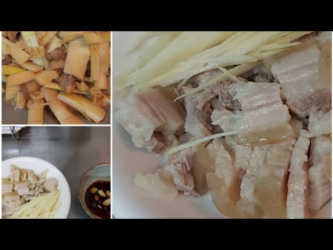 Video: Cara Memasak Daging Babi Rebus Yang Lezat Di Lengan
