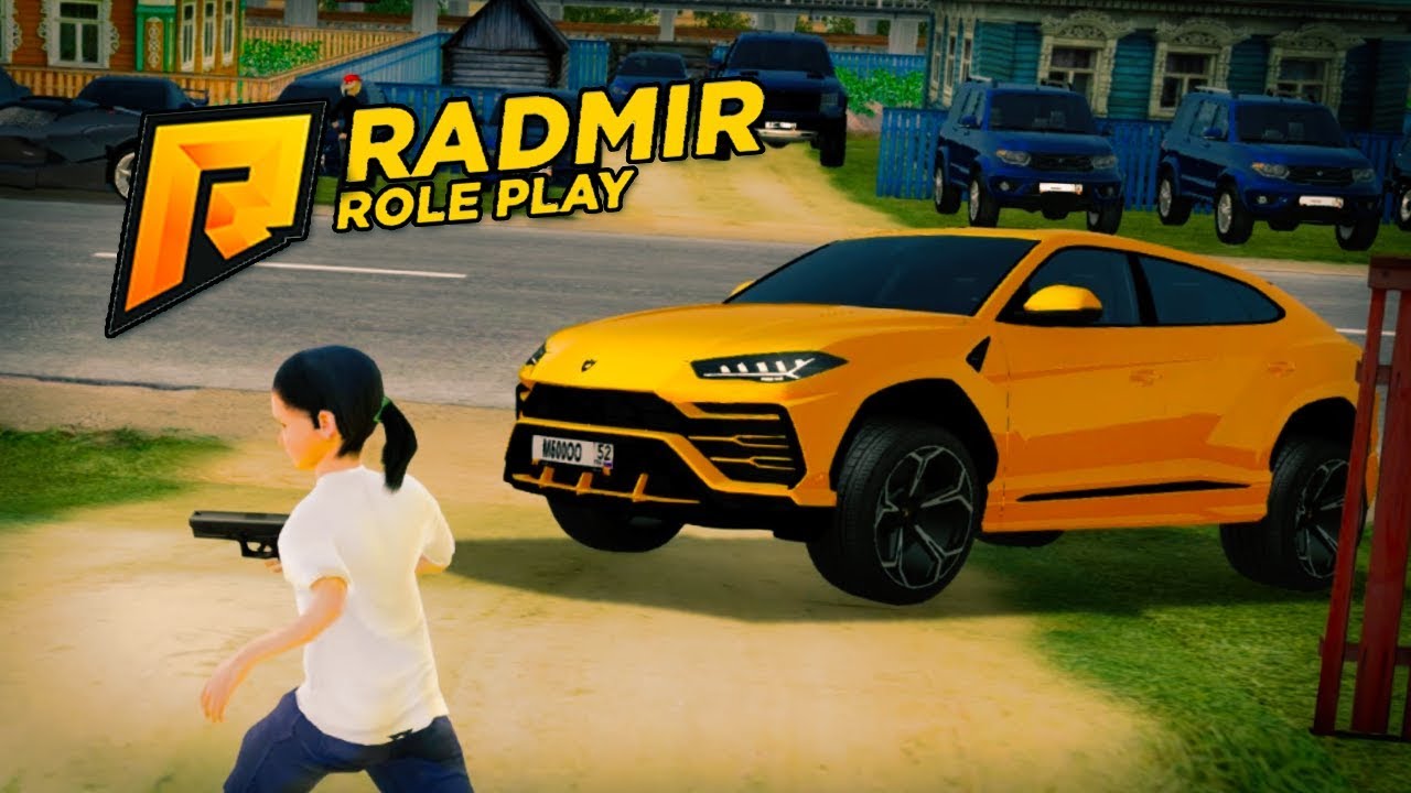 Все проекты радмир