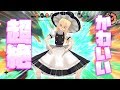 【ゆっくり実況】 まだまだ私達色に染める 3ゲソ 【スプラトゥーン2】