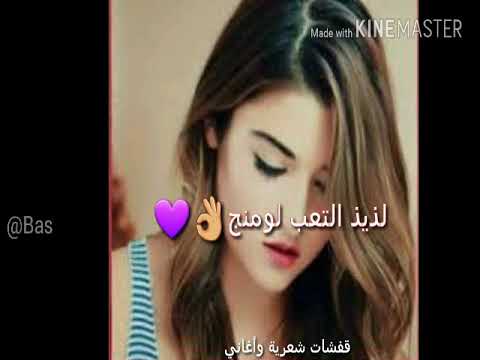 علي المنصوري يالتسوين