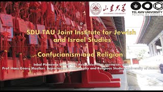 Confucianism and Religion with Dr Hans-Georg Moeller