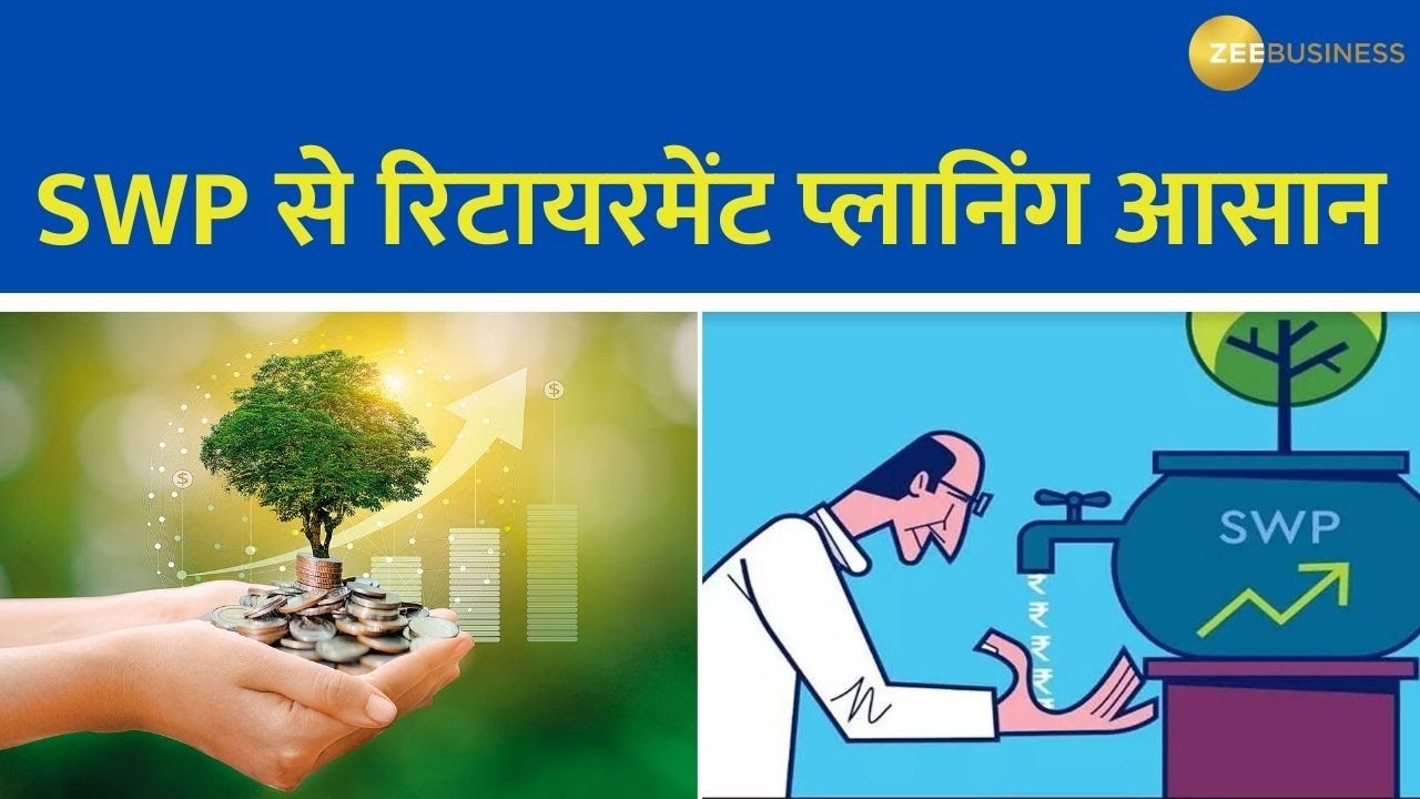 Money Guru | The Ultimate Wealth Creation Strategy – Master the 'SIP ...