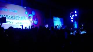 ริท-6/8อย่างน้อย@มหกรรมติวเข้ม