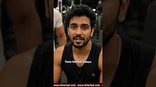 3 Galtiyon Ne Gym Performance Aur Energy Barbaad Kar Di! | NK Herbal Testo Vardhak