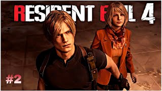 Resident Evil 4 Remake Gameplay On Android Using Cloud Gaming App screenshot 3
