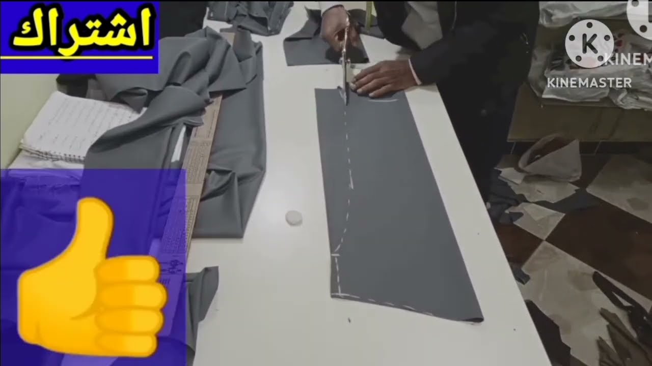 كيفية تفصيل الثوب السوداني بكل بساطة ✨مايميز الثوب الرجالى ✅اهم خطوة في خياطة الثوب السوداني