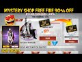 NEW MYSTERY SHOP EVENT FREE FIRE|SALES UP TO 90% OFF EVENT| FF NEW EVENT| ELITE PASS DISCOUNT EVENT