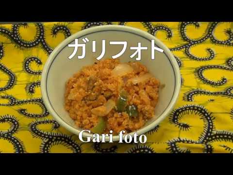 【共立女子】ガリフォト【共立StandUp】