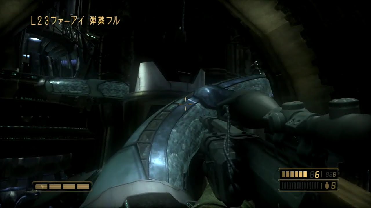 PS3】RESISTANCE〜人類没落の日〜（レジスタンス）＃11（完） - YouTube