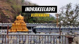 Vijayawada Kanaka Durga Amma Vari Temple 2021 | Indrakeeladri