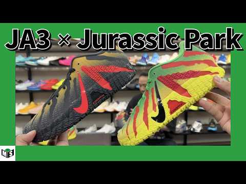 🏀JA3 Jurassic Park Collaboration 
