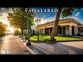 Discovering Faisalabad 🇵🇰 4K Modern Roads, Local Neighborhoods, City Life In Faisalabad | Adam 4K HD