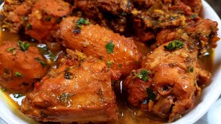 How to Make Mouth-Watering CURRY-STEWED Chicken