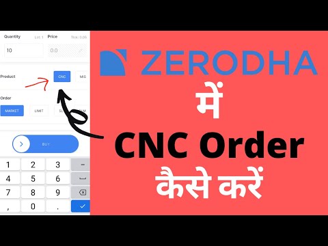 Zerodha Me Cnc Share Kaise Buy Kare