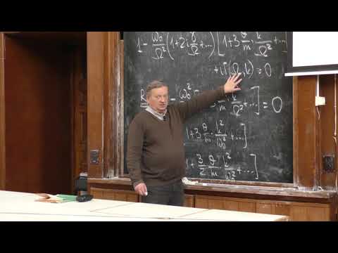Грибов В. А. - Статистическая физика. Часть 2 - Кинетическое уравнение Больцмана