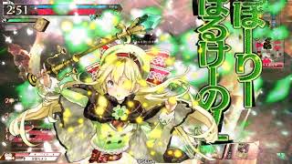 022 ワンダーランドウォーズ CR15エピ フレマ 3vs3 2017 9/30 wlw