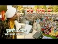 Kuldeep manak  tere tille ton        live at mela gadri babeyan da surrey