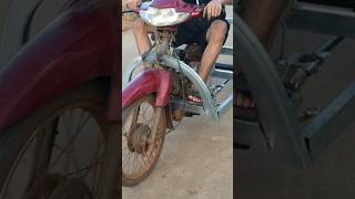 Home Made Tricycle From Motorbike