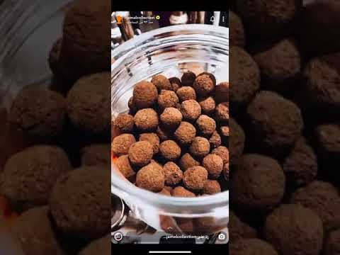 جمال النجاده وعطور نادره ومقطوعة وبدائلها