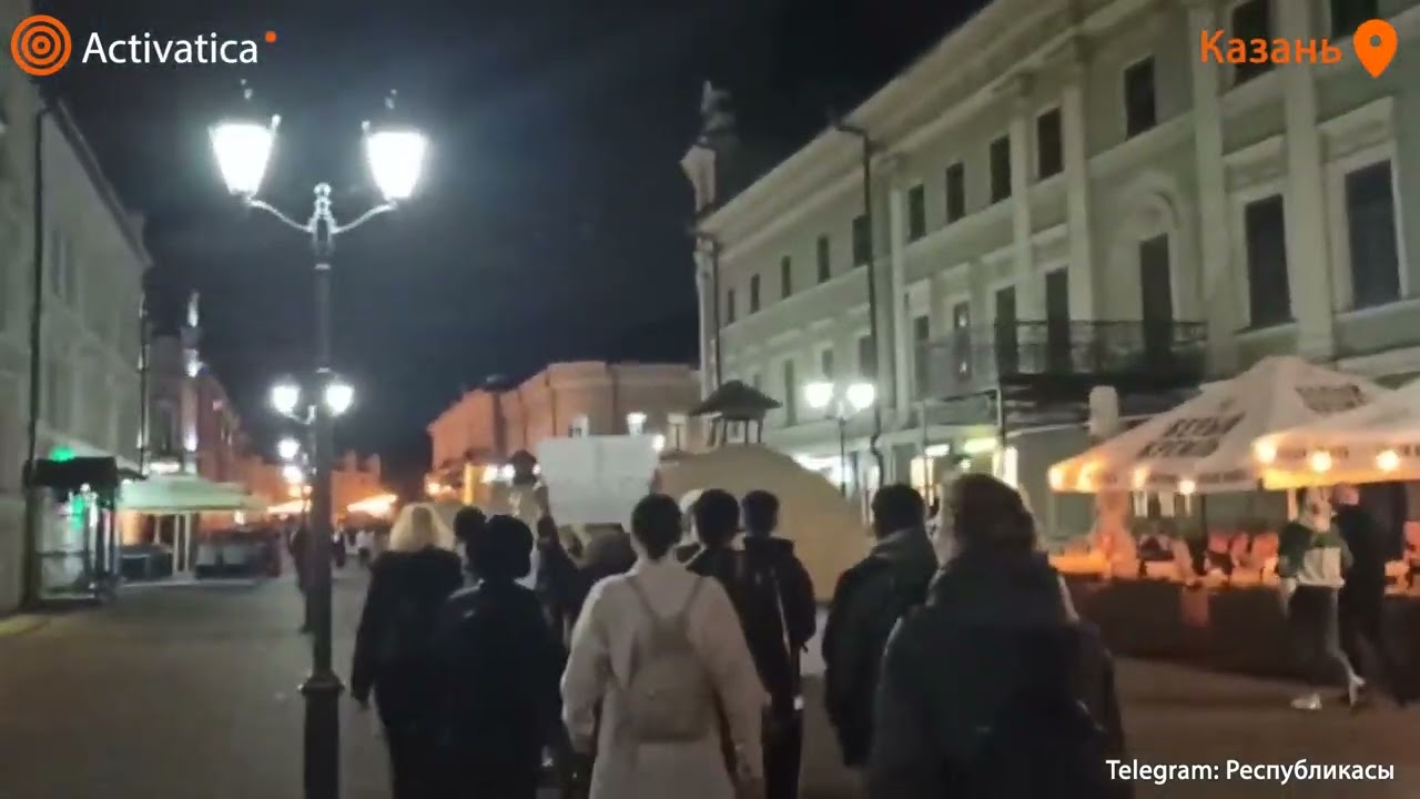 🟠Жители Казани вышли на протесты против "могилизации" - YouTube