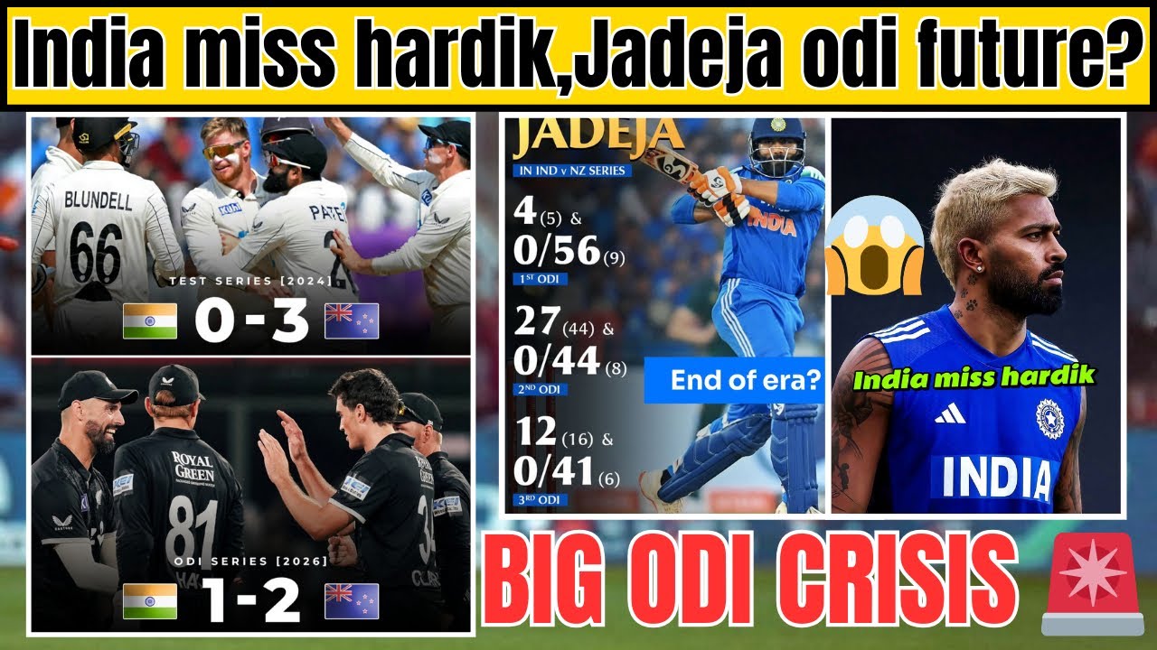 Indian ODI Team In Danger 🚨 Hardik Pandya Absence Big Blow? | Team India ODI Crisis | LIVE 