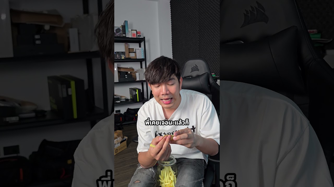 คนตื่นคอม: จอดับแต่มีเสียงปกติ จอกระพริบ + เกิดจากอะไร