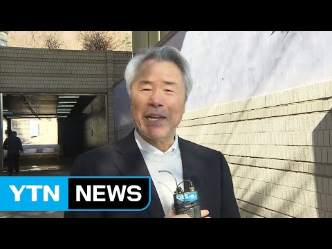 '가맹점 갑질' 미스터피자 정우현 징역형 집행유예 선고 / YTN