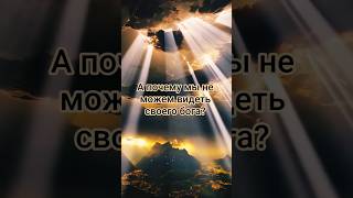 #sabr #мотивация #субханаллах #koran☪️☪️☪️✨