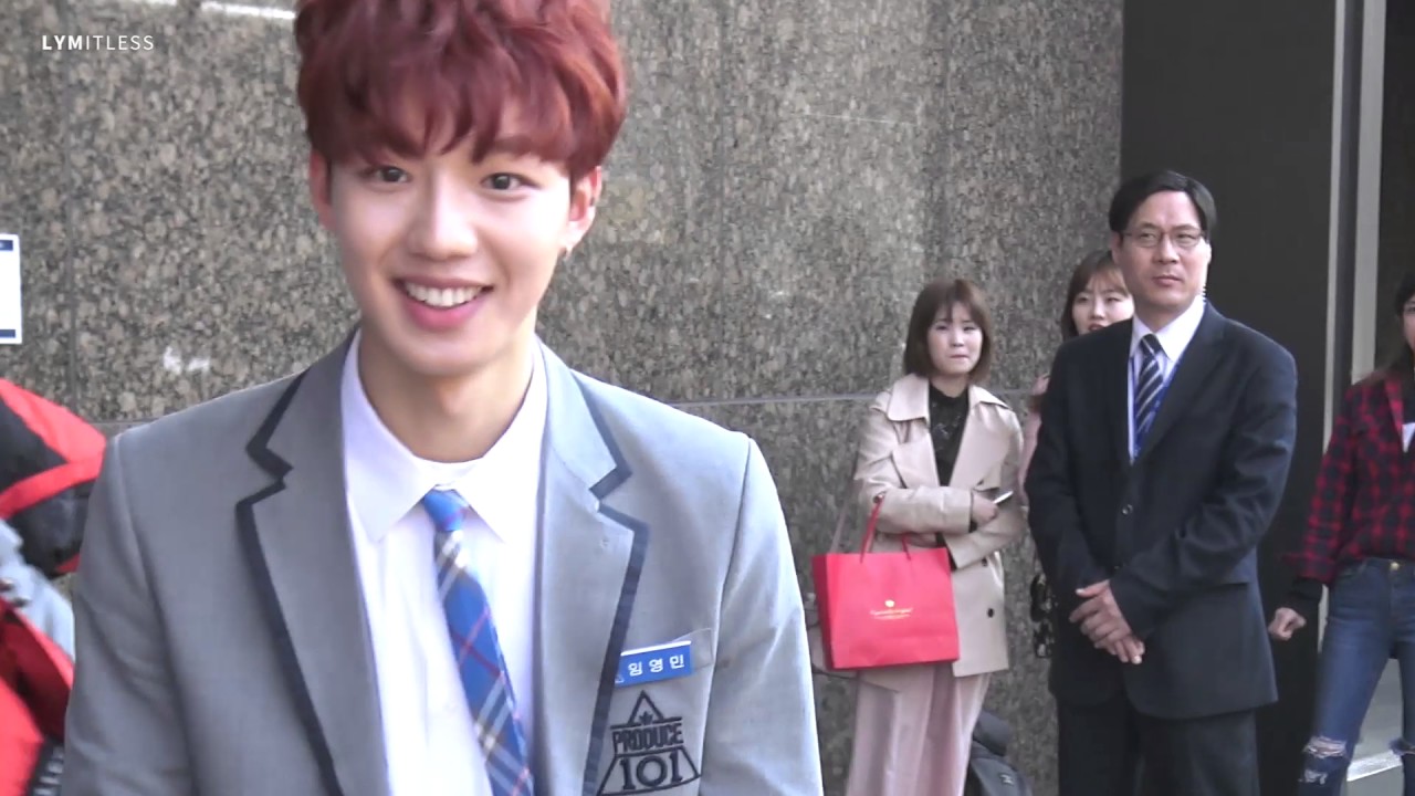 170403 프로듀스 101 시즌 2 제작발표회 퇴근길 임영민
