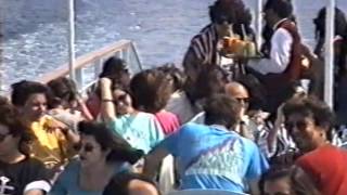 Intrasoft 1993 screenshot 3