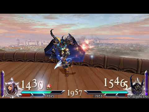 Dissidia Duodecim Final Fantasy - Kuja Assist!