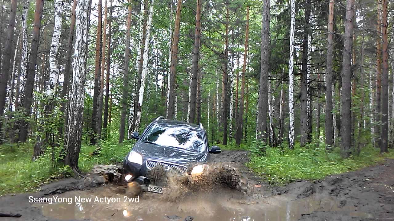 Видео вд. SSANGYONG Kyron на бездорожье. Рекстон 2 бездорожье. SSANGYONG Actyon бездорожье. Ссанг енг Рекстон бездорожье.