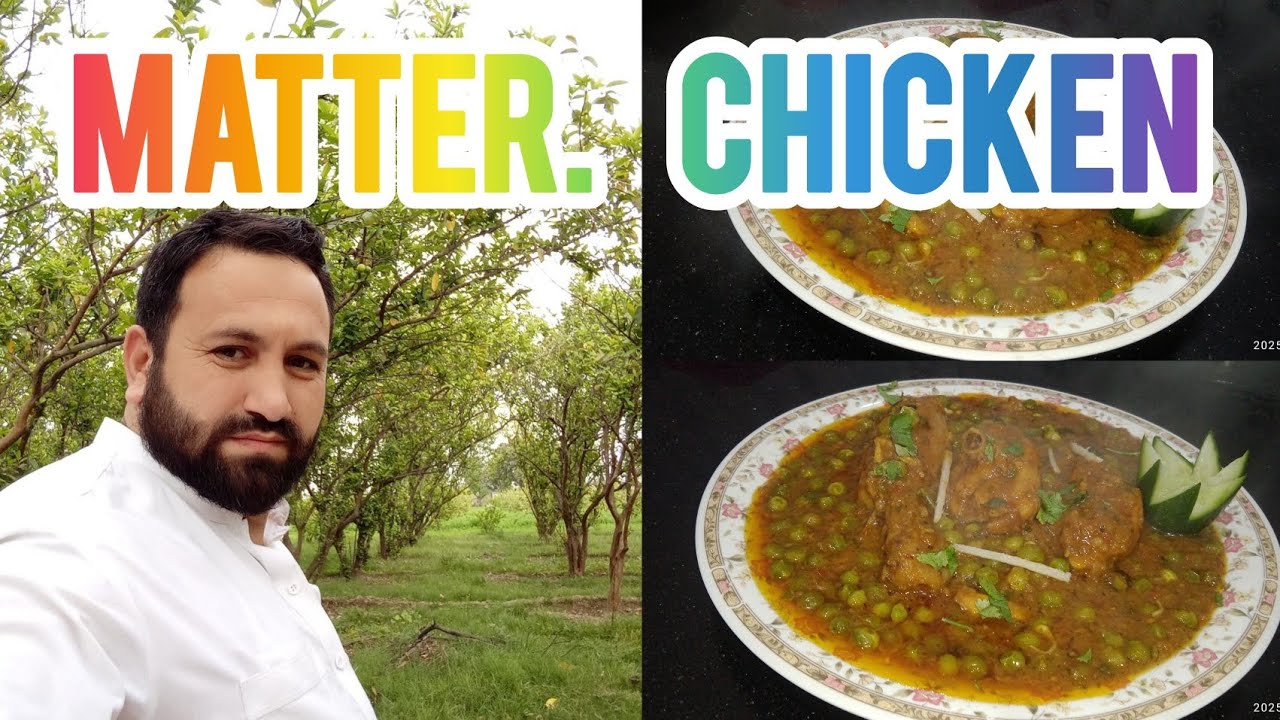 MATTAR CHICKEN | RECIPE MATTAR CHICHEN - YouTube