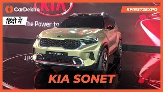 Kia sonet 2020 price in india: rs 7 lakh - 12 (expected) launch date
expected between june october vs brezza ...