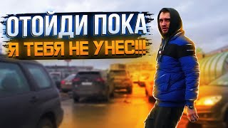 Не унес и не вывез.