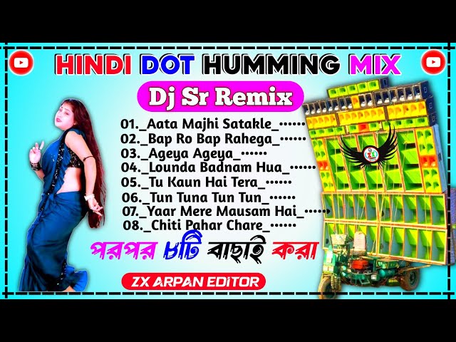 Hindi Romantic Song Dj BM Remix//New Humming Dot special Dj Sr Remix Full Humming Song Running Speci class=