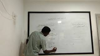 MOOC Assignment video 1