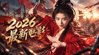 女子雪山遭群狼圍困，怎料她竟是天下第一高手，一掌震殺群狼！⚔️#武侠 #电影 #古装 screenshot 2
