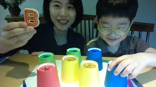 알파벳게임 Alphabet Game screenshot 2