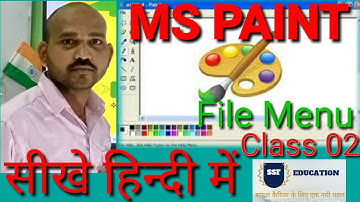MS paint file menu #MS Paint video.