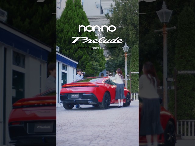 non-no with PRELUDE part 2 「PRIVATE TALK」