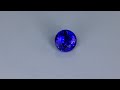 Tanzanite 3 69 Carat Round mp3