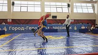 Ушу-саньда, Иван Стажков, син, 1/2, Краевые соревнования, г.Новороссийск, 10.2025г