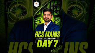 Master the HCS Mains Case Study Framework with Vinay Sir! Boost your Ethics score now! 📚⚖️ #HCSMains