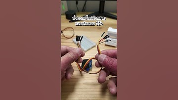 Arduino โปรเจค เครื่องวัดอุณหภูมิ ความชื้น ประกอบลงเคส mini Mac #4 #aht20 #sh1106 # #arduino #iot