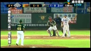 20120607 CPBL 蔡萬霖中職初登板 Max145km