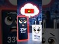 क्या होगा जब 33 W वाले phone को 120 W के चार्जर से चार्ज करते हैं? | Fast Charging Myths | #myths