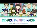 Romanized Eng Vietsub Odoru Ponpokorin OST Anime Chibi Maruko Chan Lyrics Romanized Eng Vietsub Odoru Ponpokorin OST Anime Chibi Maruko Chan Lyrics